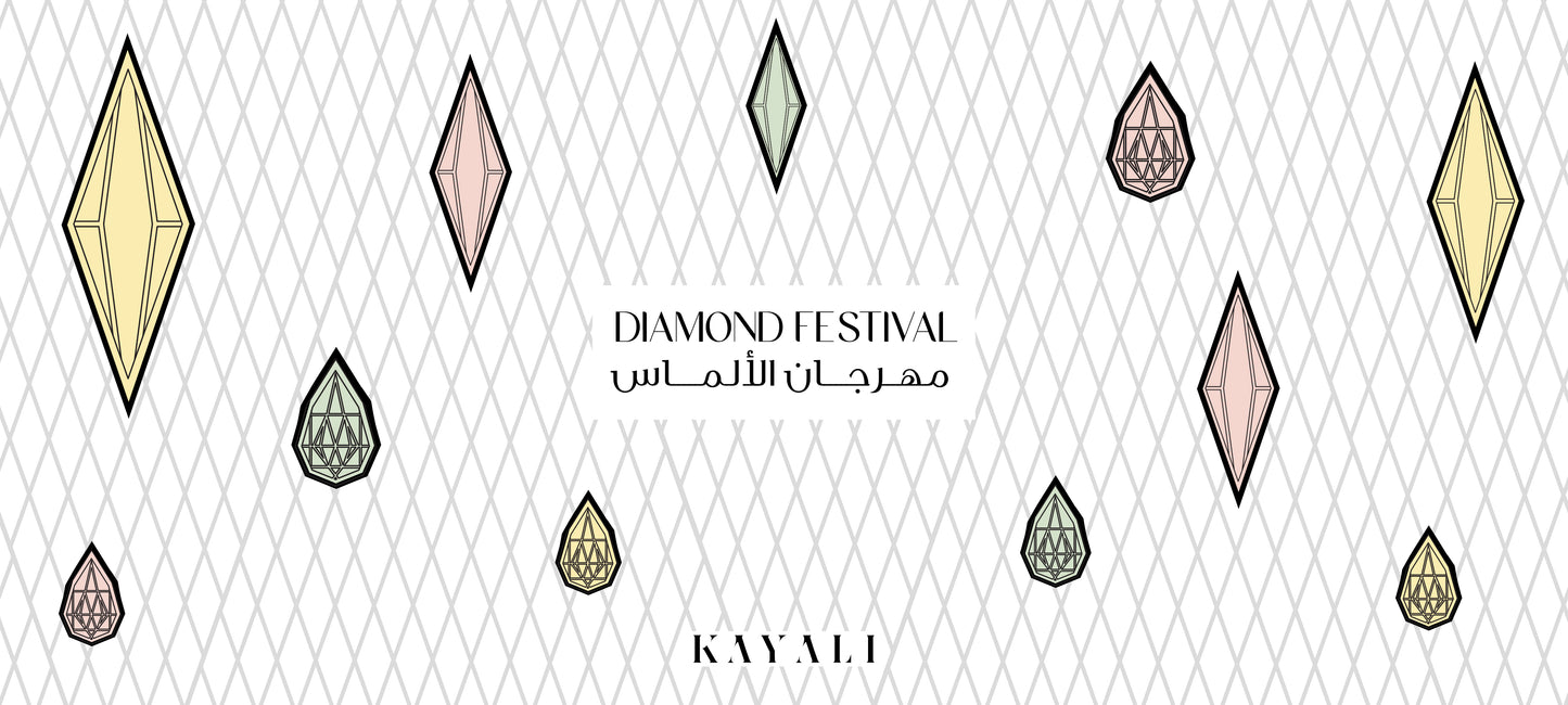 Kayali Jewelry