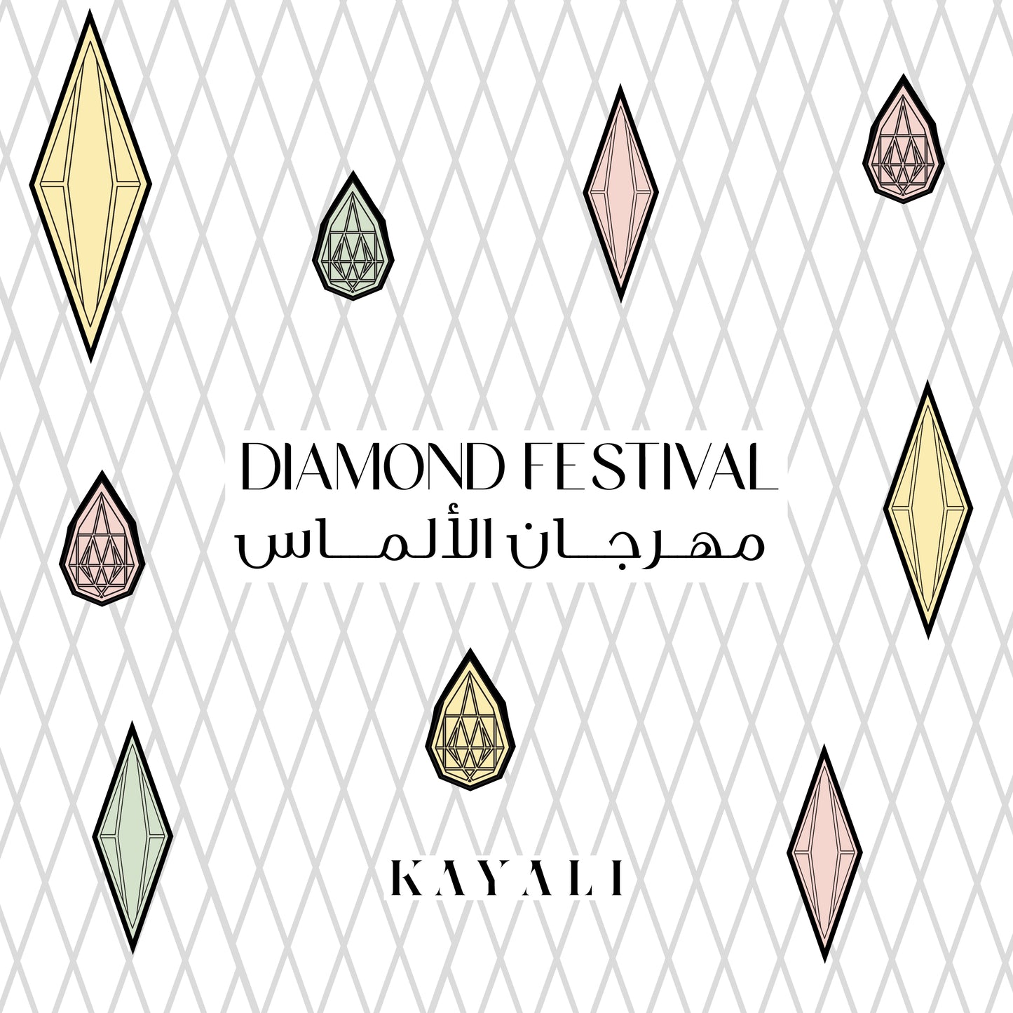 Kayali Jewelry