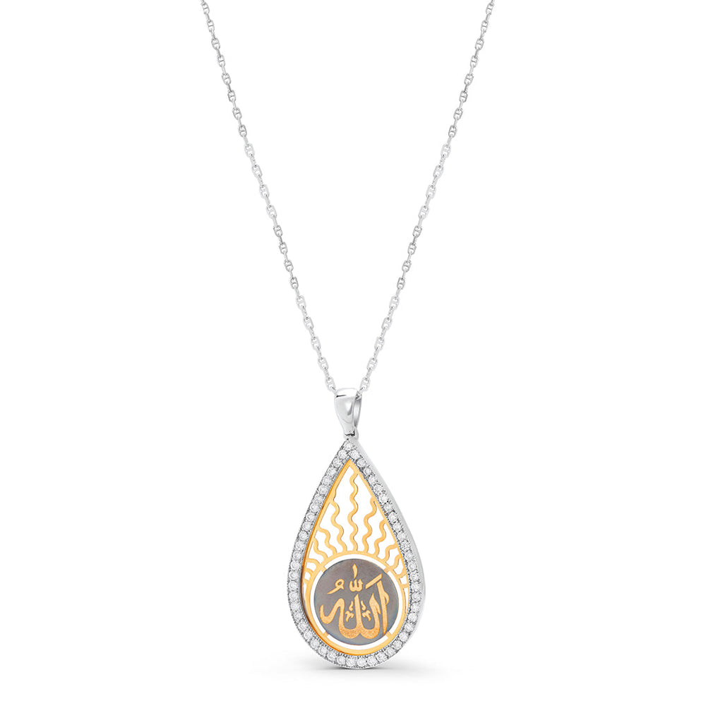 Diamond Pendant (PN7513)