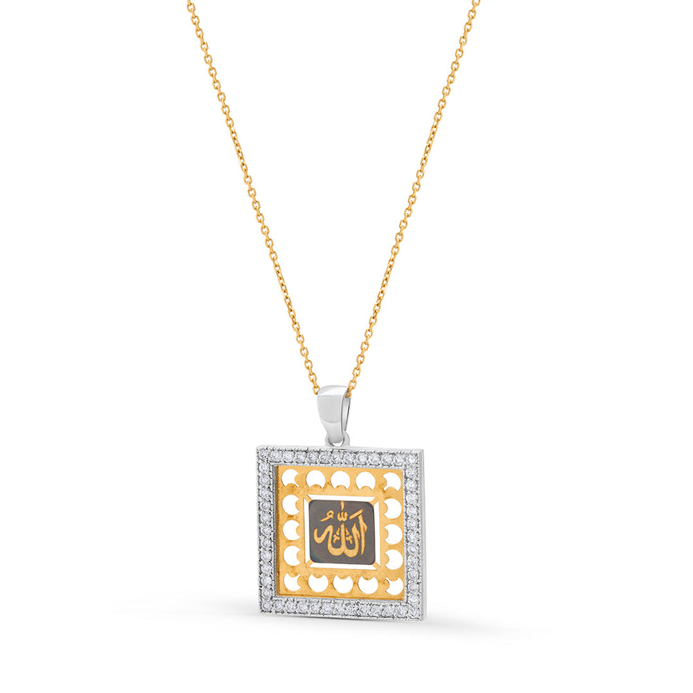 Diamond Pendant (PN7515)