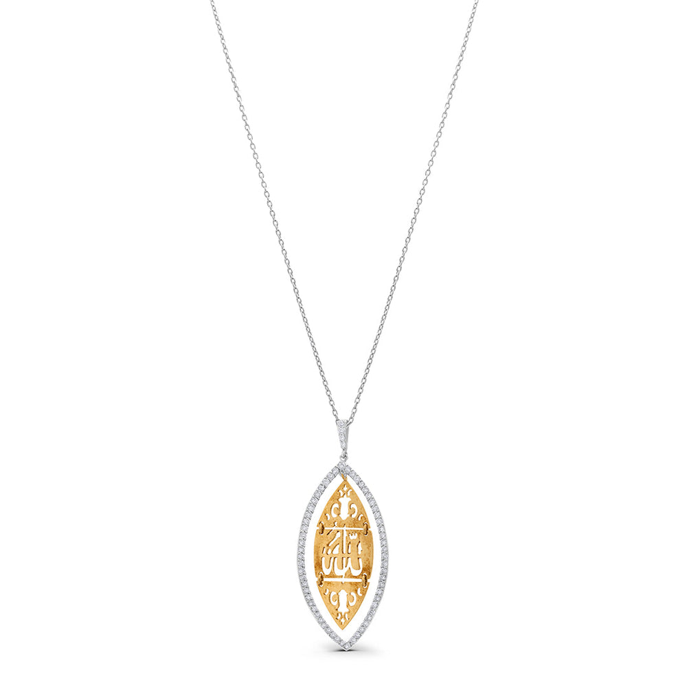 Diamond Pendant (PN8399)